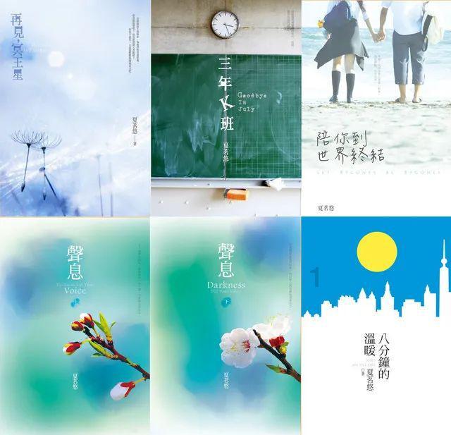 尼尔机械纪元